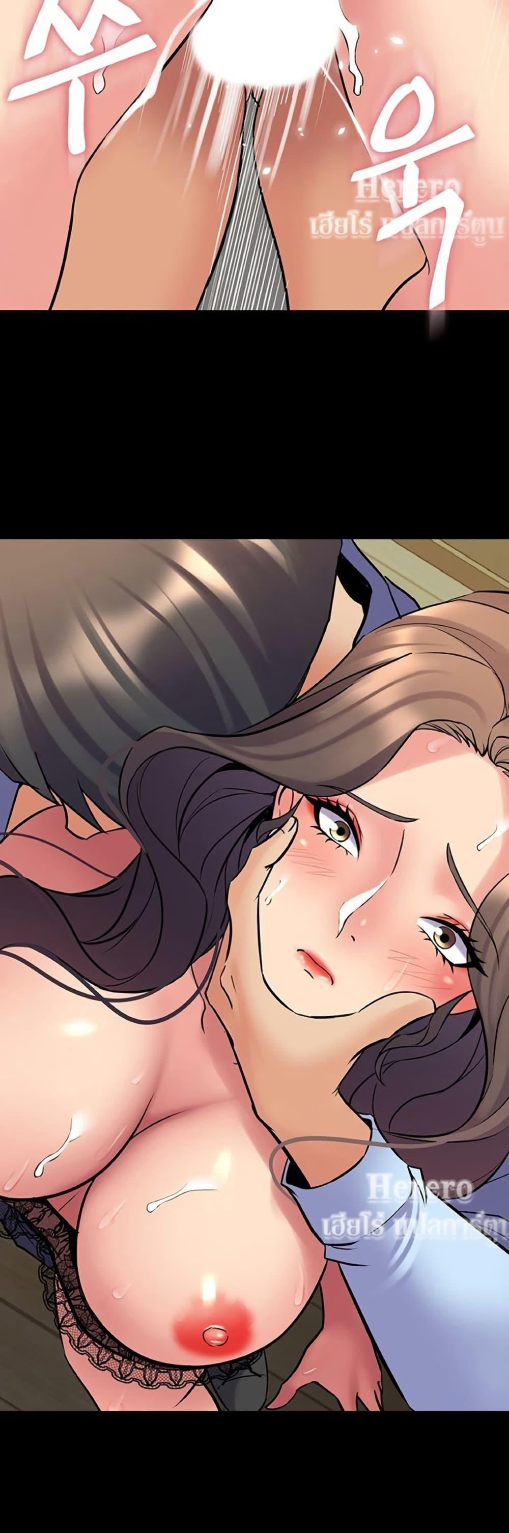 Doujin-Lc- อ่าน โดจิน มังฮวา เกาหลี ญี่ปุ่น จีน แปลไทย Cohabitation ตอนที่ 1 2 3 4 5 6 7 8 9 10 11 12 13 14 ฟรี ไม่มีโฆษณา อ่าน โดจิน Manhwa เกาหลี ญี่ปุ่น จีน เรามีครบ คัดมาให้เน้นๆ โดจิน 18+ รับประกันความฟินโดย  Doujin Lc