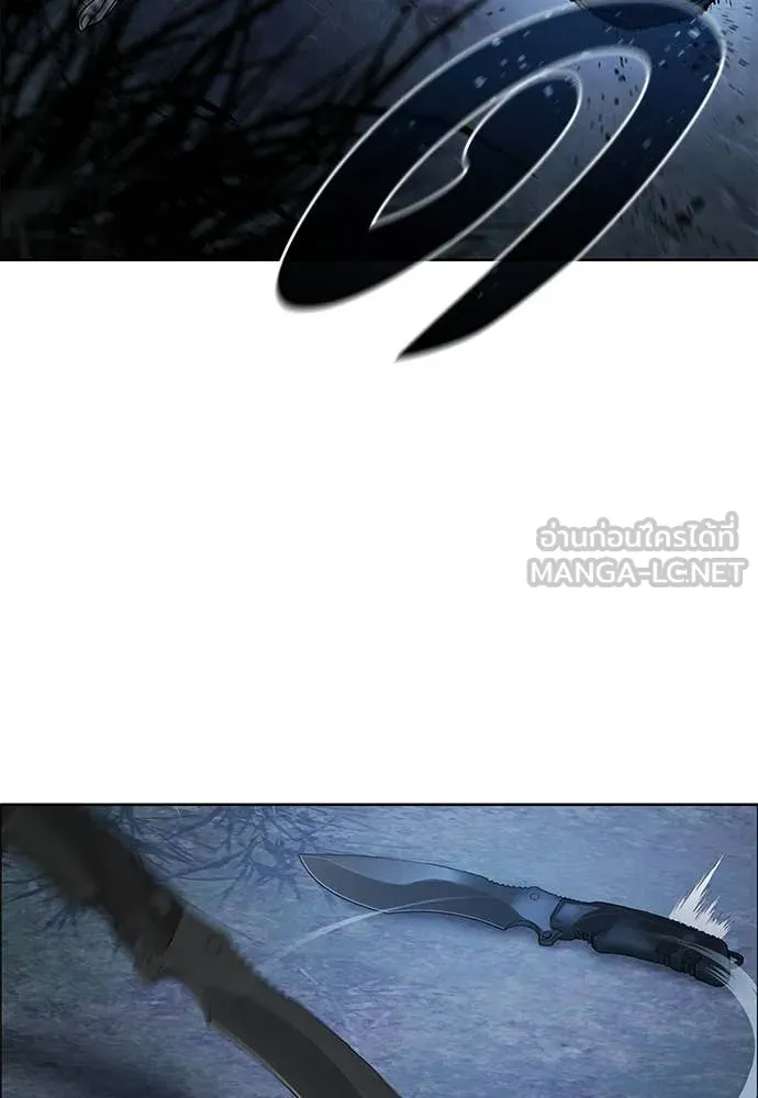 มัจจุราชชุดแดง ตอนที่ 23 รูปที่ 109