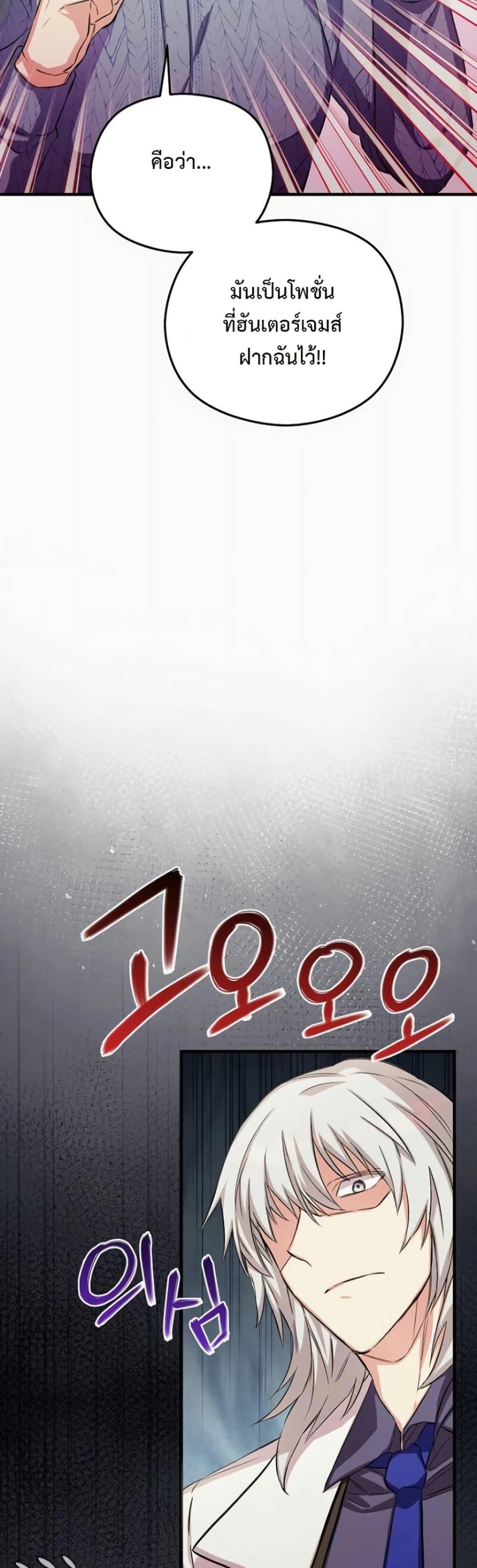 Manga-lc-com อ่านมังงะ อ่านการ์ตูน ออนไลน์ ฟรี The SSS-Class Cafe in Front of the Dungeon ตอนที่ 1 2 3 4 5 6 7 8 9 10 11 12 13 14 ฟรี ไม่มีโฆษณา Manga-lc - อ่าน มังงะ อ่าน การ์ตูน ออนไลน์ อ่านมังงะ ฟรี