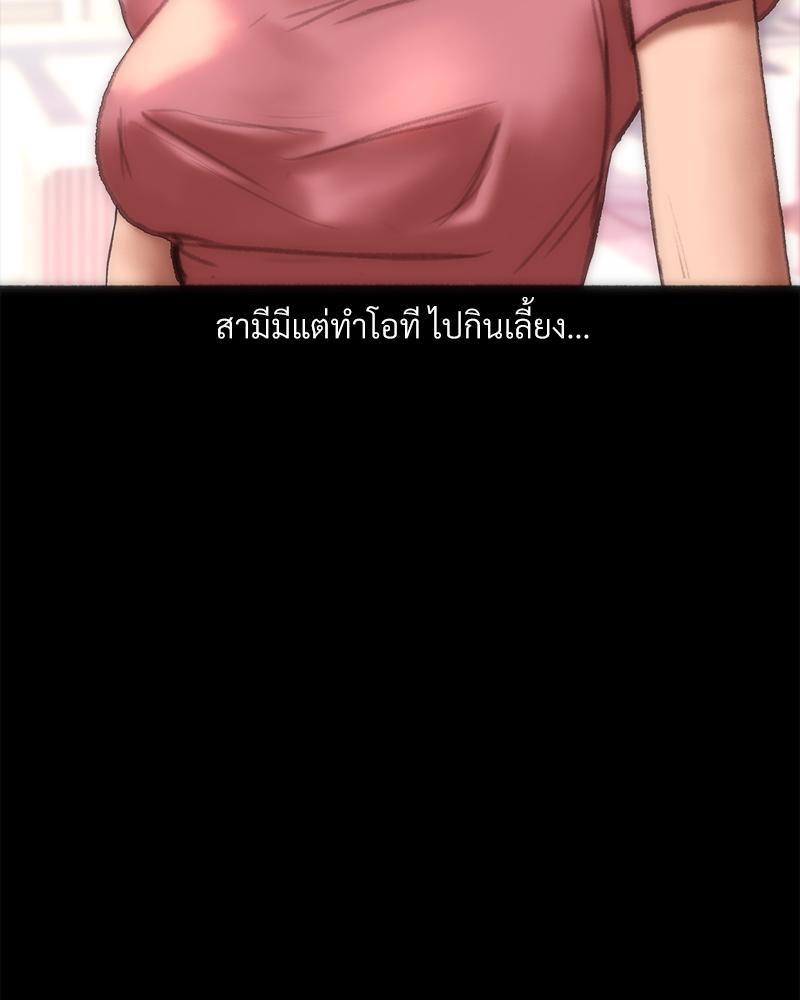 Doujin-Lc- อ่าน โดจิน มังฮวา เกาหลี ญี่ปุ่น จีน แปลไทย เมืองกระหายรัก ตอนที่ 1 2 3 4 5 6 7 8 9 10 11 12 13 14 ฟรี ไม่มีโฆษณา อ่าน โดจิน Manhwa เกาหลี ญี่ปุ่น จีน เรามีครบ คัดมาให้เน้นๆ โดจิน 18+ รับประกันความฟินโดย  Doujin Lc