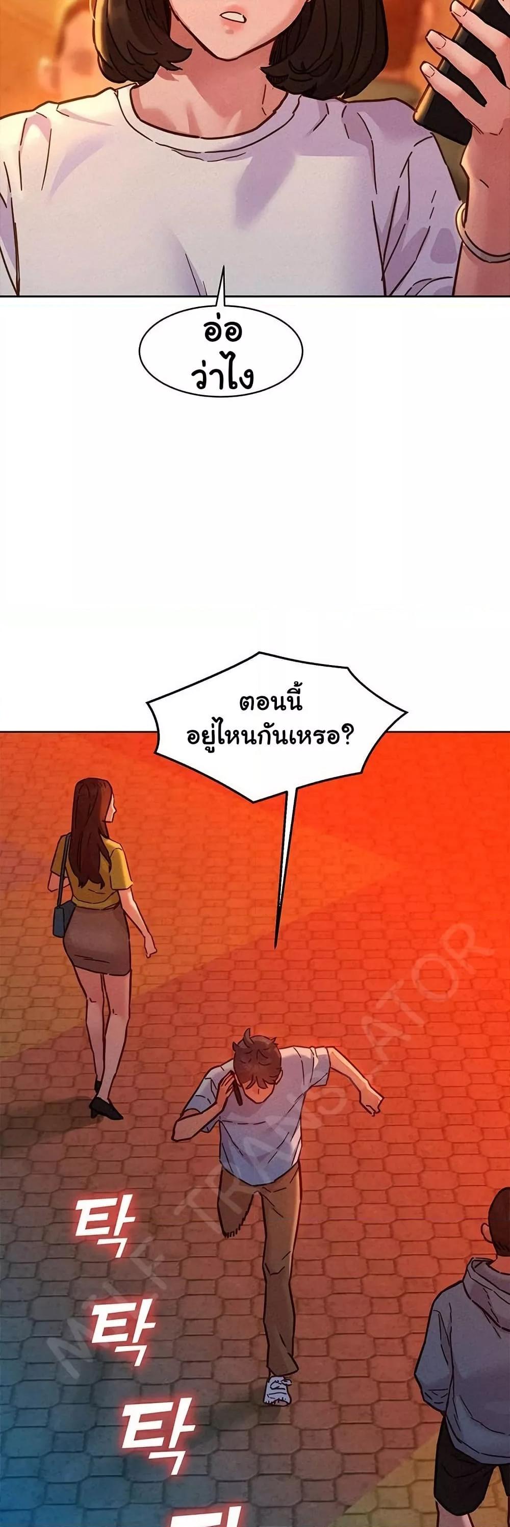 Doujin-Lc- อ่าน โดจิน มังฮวา เกาหลี ญี่ปุ่น จีน แปลไทย Let’s Hang Out from Today ตอนที่ 1 2 3 4 5 6 7 8 9 10 11 12 13 14 ฟรี ไม่มีโฆษณา อ่าน โดจิน Manhwa เกาหลี ญี่ปุ่น จีน เรามีครบ คัดมาให้เน้นๆ โดจิน 18+ รับประกันความฟินโดย  Doujin Lc