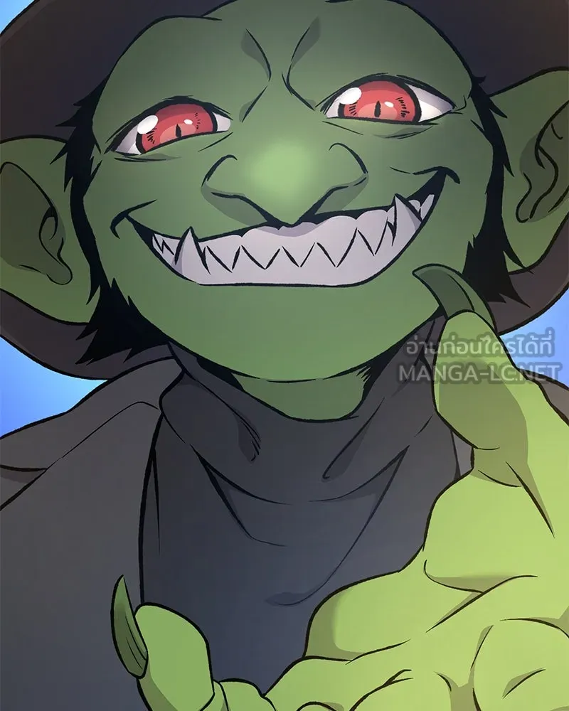 ปลูกผักพิชิตหอคอย ตอนที่ 74 รูปที่ 33