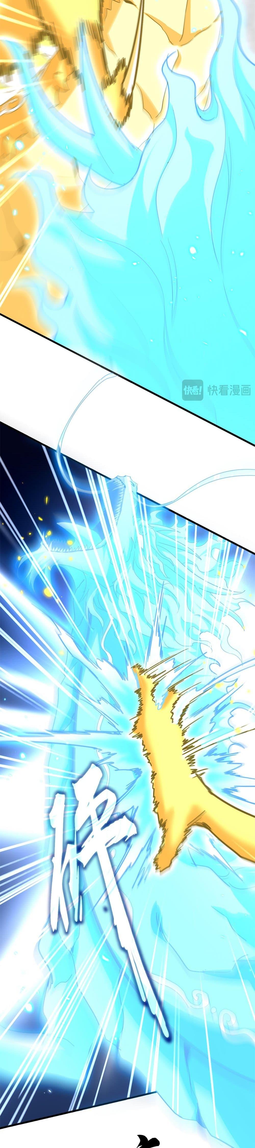 Manga-lc-com อ่านมังงะ อ่านการ์ตูน ออนไลน์ ฟรี Magic Emperor ตอนที่ 1 2 3 4 5 6 7 8 9 10 11 12 13 14 ฟรี ไม่มีโฆษณา Manga-lc - อ่าน มังงะ อ่าน การ์ตูน ออนไลน์ อ่านมังงะ ฟรี