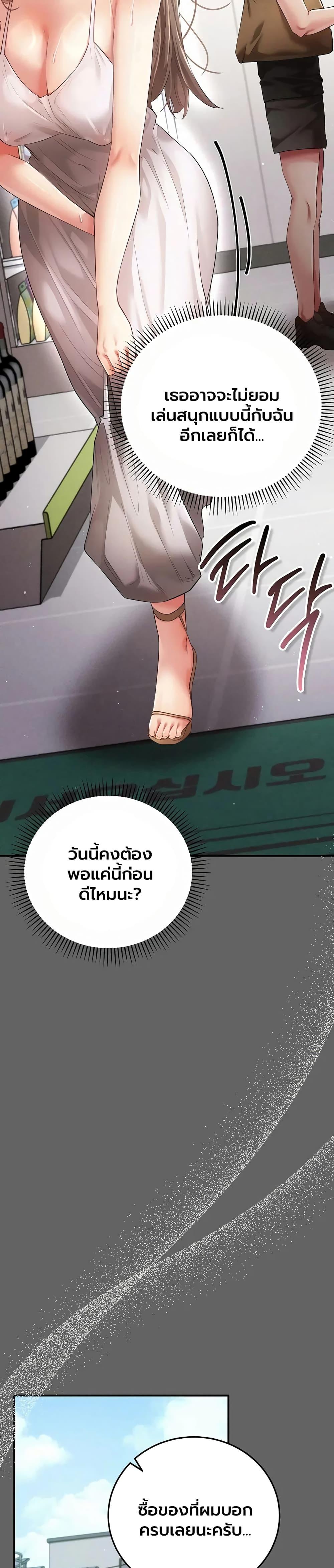 Doujin-Lc- อ่าน โดจิน มังฮวา เกาหลี ญี่ปุ่น จีน แปลไทย A Secret Married ตอนที่ 1 2 3 4 5 6 7 8 9 10 11 12 13 14 ฟรี ไม่มีโฆษณา อ่าน โดจิน Manhwa เกาหลี ญี่ปุ่น จีน เรามีครบ คัดมาให้เน้นๆ โดจิน 18+ รับประกันความฟินโดย  Doujin Lc