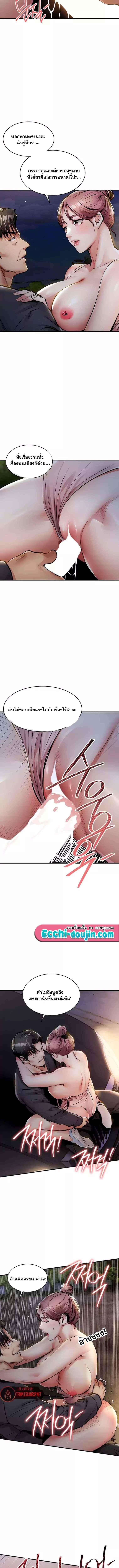 Doujin-Lc- อ่าน โดจิน มังฮวา เกาหลี ญี่ปุ่น จีน แปลไทย Glorious Homecoming ตอนที่ 1 2 3 4 5 6 7 8 9 10 11 12 13 14 ฟรี ไม่มีโฆษณา อ่าน โดจิน Manhwa เกาหลี ญี่ปุ่น จีน เรามีครบ คัดมาให้เน้นๆ โดจิน 18+ รับประกันความฟินโดย  Doujin Lc