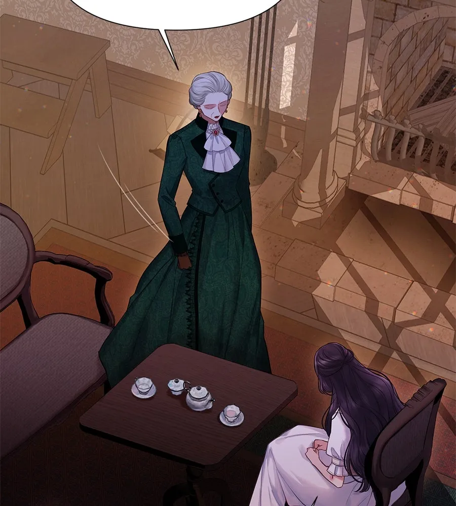 บาสเตียน ตอนที่ 4 รูปที่ 50