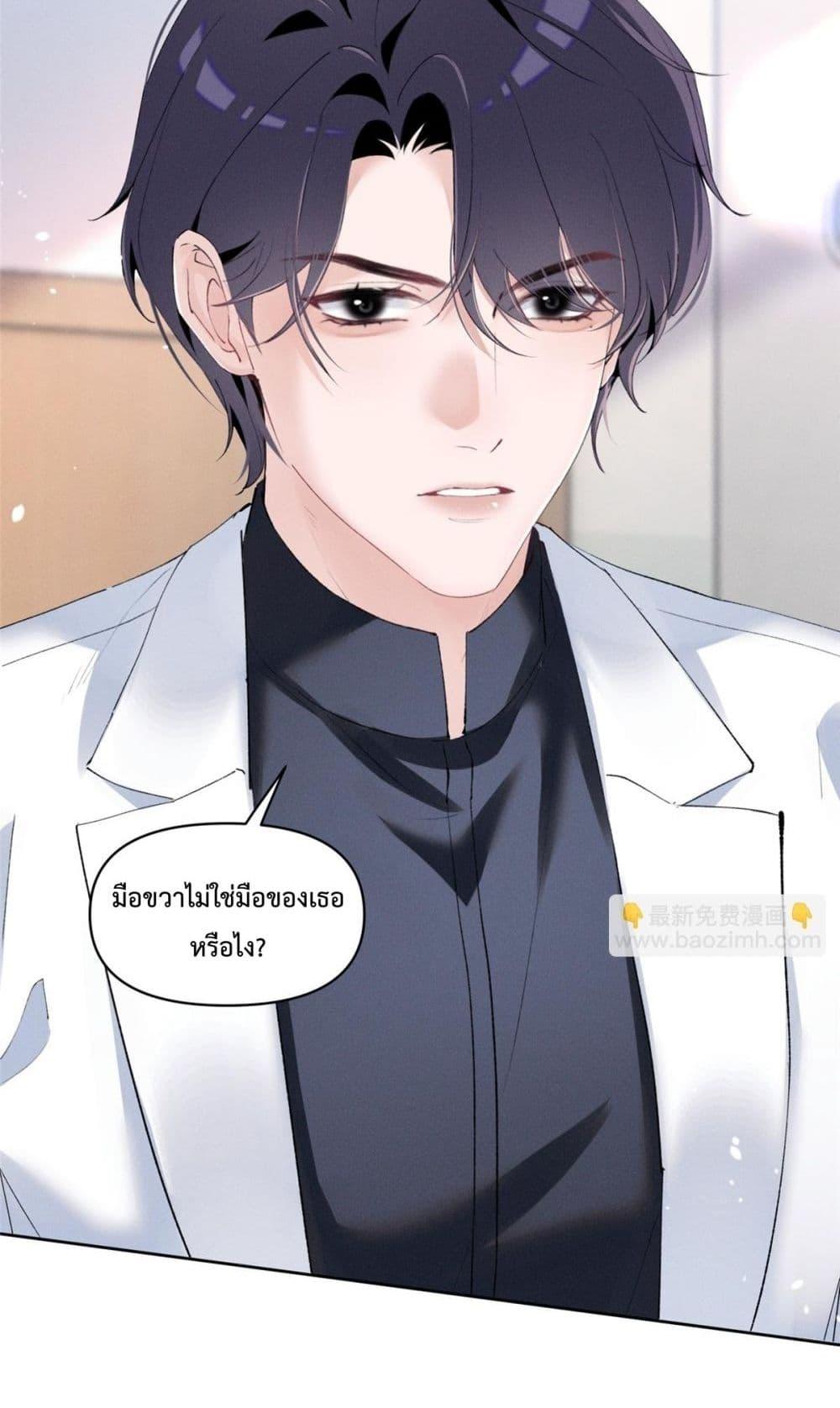 Manga-lc-com อ่านมังงะ อ่านการ์ตูน ออนไลน์ ฟรี BeneaththeLad ตอนที่ 1 2 3 4 5 6 7 8 9 10 11 12 13 14 ฟรี ไม่มีโฆษณา Manga-lc - อ่าน มังงะ อ่าน การ์ตูน ออนไลน์ อ่านมังงะ ฟรี