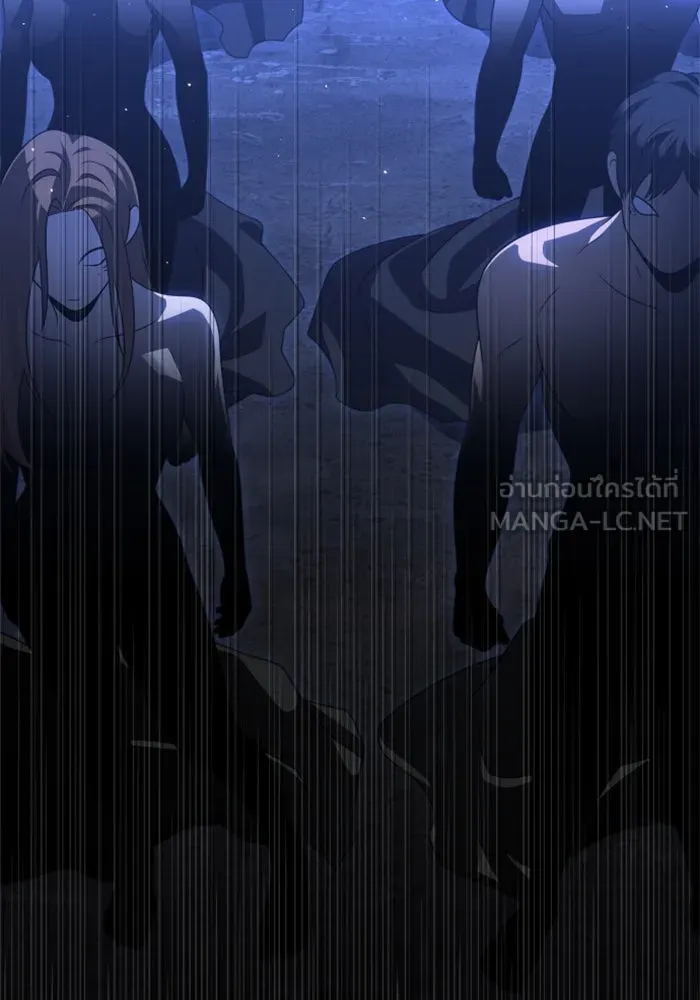 อดีตบอสหอคอย ตอนที่ 78 รูปที่ 228