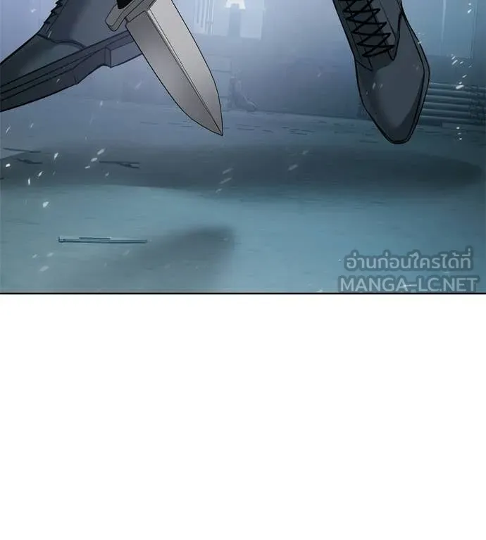 มัจจุราชชุดแดง ตอนที่ 41 รูปที่ 89