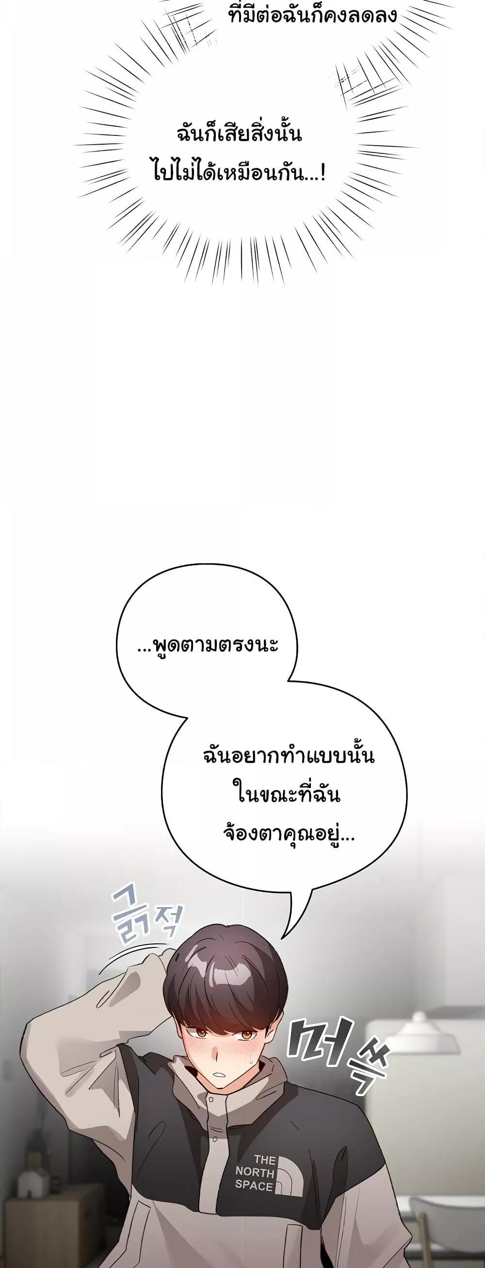 Doujin-Lc- อ่าน โดจิน มังฮวา เกาหลี ญี่ปุ่น จีน แปลไทย I Became a Pornhwa NPC ตอนที่ 1 2 3 4 5 6 7 8 9 10 11 12 13 14 ฟรี ไม่มีโฆษณา อ่าน โดจิน Manhwa เกาหลี ญี่ปุ่น จีน เรามีครบ คัดมาให้เน้นๆ โดจิน 18+ รับประกันความฟินโดย  Doujin Lc
