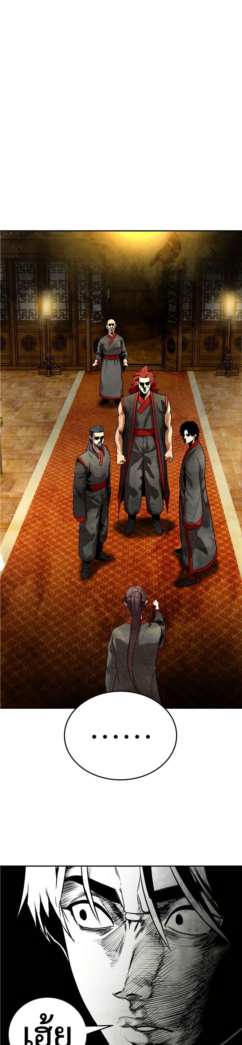 Manga-lc-com อ่านมังงะ อ่านการ์ตูน ออนไลน์ ฟรี Guest Gun ตอนที่ 1 2 3 4 5 6 7 8 9 10 11 12 13 14 ฟรี ไม่มีโฆษณา Manga-lc - อ่าน มังงะ อ่าน การ์ตูน ออนไลน์ อ่านมังงะ ฟรี