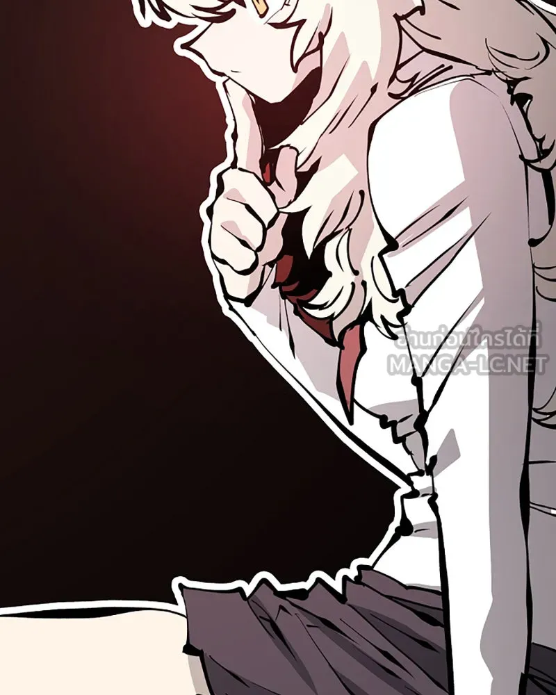 Player ตอนที่ 79 รูปที่ 51