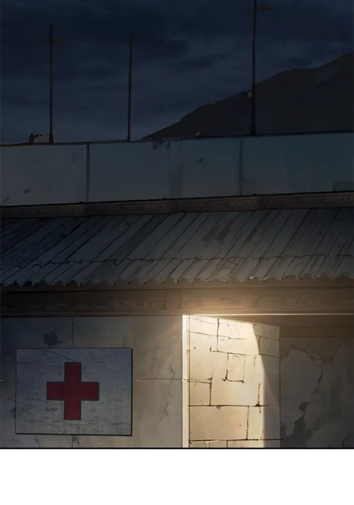 พี่ชายสายบอดี้การ์ด ตอนที่ 225 รูปที่ 58