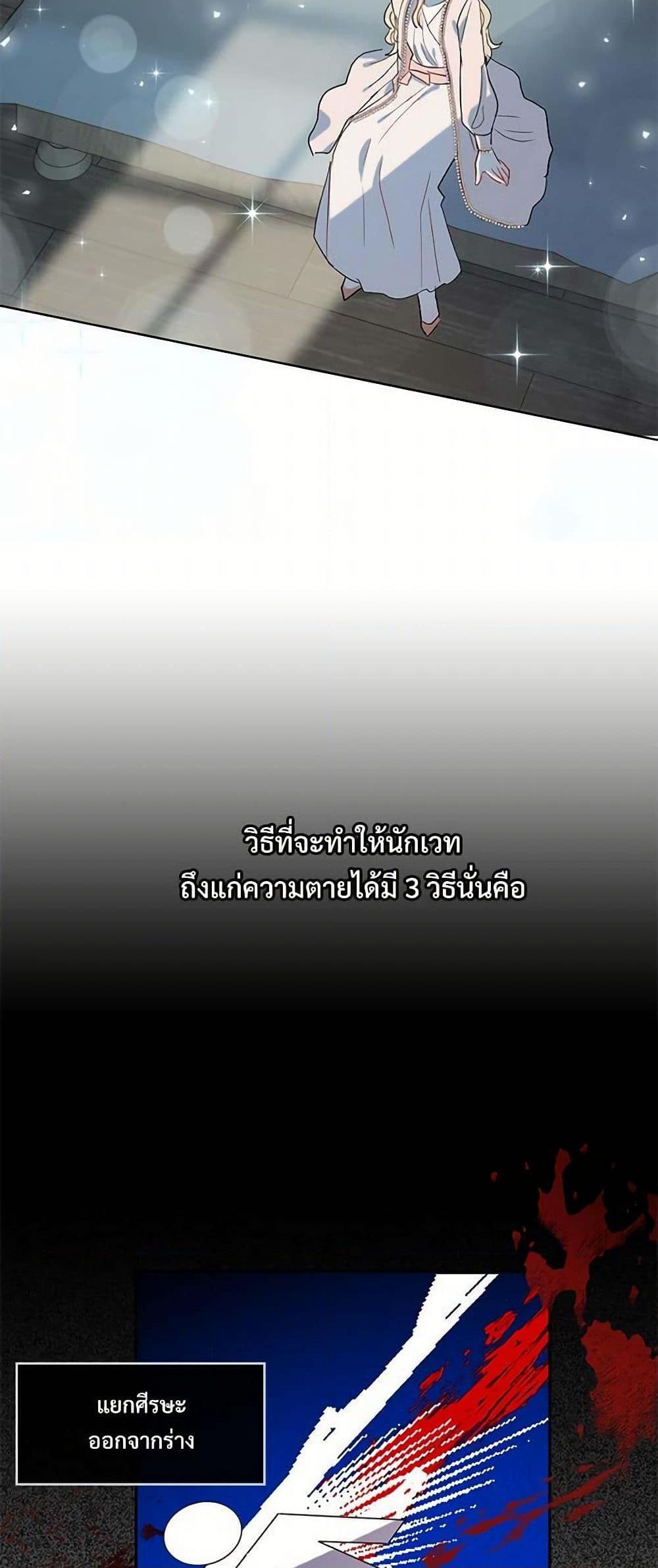 Manga-lc-com อ่านมังงะ อ่านการ์ตูน ออนไลน์ ฟรี Please Don’t Eat Me! ตอนที่ 1 2 3 4 5 6 7 8 9 10 11 12 13 14 ฟรี ไม่มีโฆษณา Manga-lc - อ่าน มังงะ อ่าน การ์ตูน ออนไลน์ อ่านมังงะ ฟรี