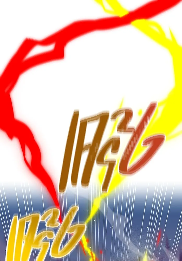 เพลเยอร์เลือดเทวะ ตอนที่ 53 จนกว่าวิญญาณจะมอดไหม้ รูปที่ 139