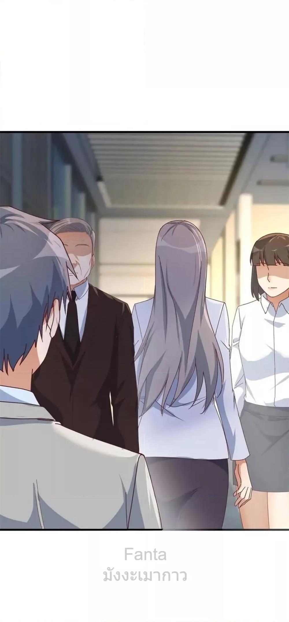 Manga-lc-com อ่านมังงะ อ่านการ์ตูน ออนไลน์ ฟรี MyTwinGirlfri ตอนที่ 1 2 3 4 5 6 7 8 9 10 11 12 13 14 ฟรี ไม่มีโฆษณา Manga-lc - อ่าน มังงะ อ่าน การ์ตูน ออนไลน์ อ่านมังงะ ฟรี