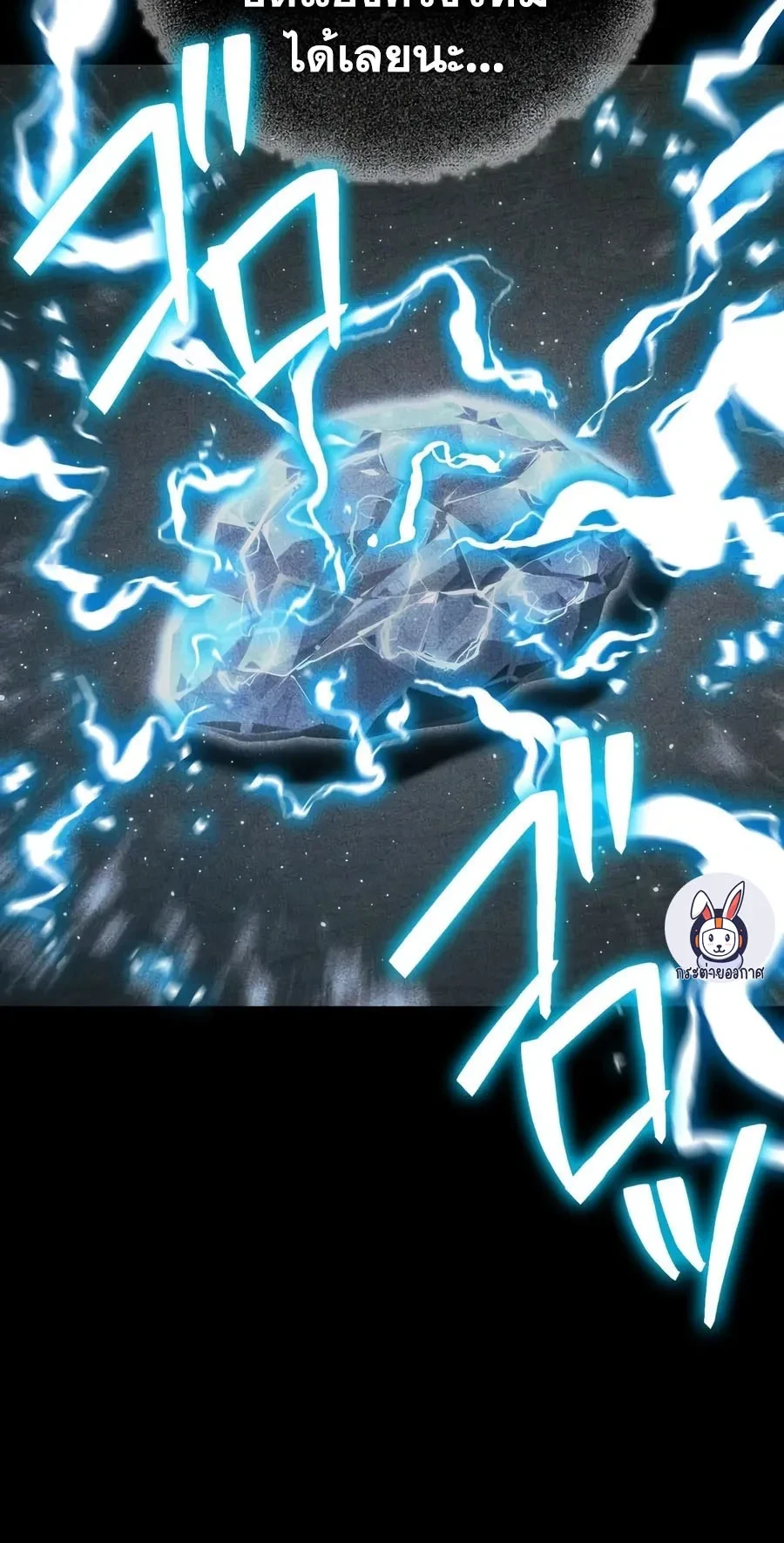 Manga-lc-com อ่านมังงะ อ่านการ์ตูน ออนไลน์ ฟรี Reincarnator’s Stream การไลฟ์สดของผู้หวนคืน ตอนที่ 1 2 3 4 5 6 7 8 9 10 11 12 13 14 ฟรี ไม่มีโฆษณา Manga-lc - อ่าน มังงะ อ่าน การ์ตูน ออนไลน์ อ่านมังงะ ฟรี