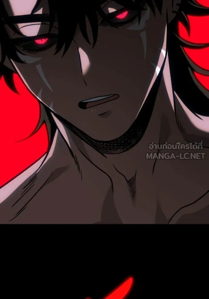 อดีตบอสหอคอย ตอนที่ 111 รูปที่ 180