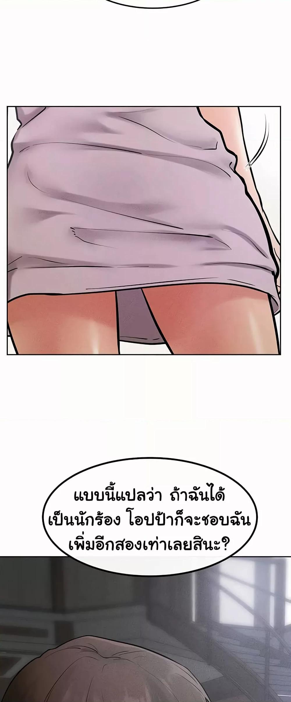 Doujin-Lc- อ่าน โดจิน มังฮวา เกาหลี ญี่ปุ่น จีน แปลไทย My New Family Treats me Well ตอนที่ 1 2 3 4 5 6 7 8 9 10 11 12 13 14 ฟรี ไม่มีโฆษณา อ่าน โดจิน Manhwa เกาหลี ญี่ปุ่น จีน เรามีครบ คัดมาให้เน้นๆ โดจิน 18+ รับประกันความฟินโดย  Doujin Lc