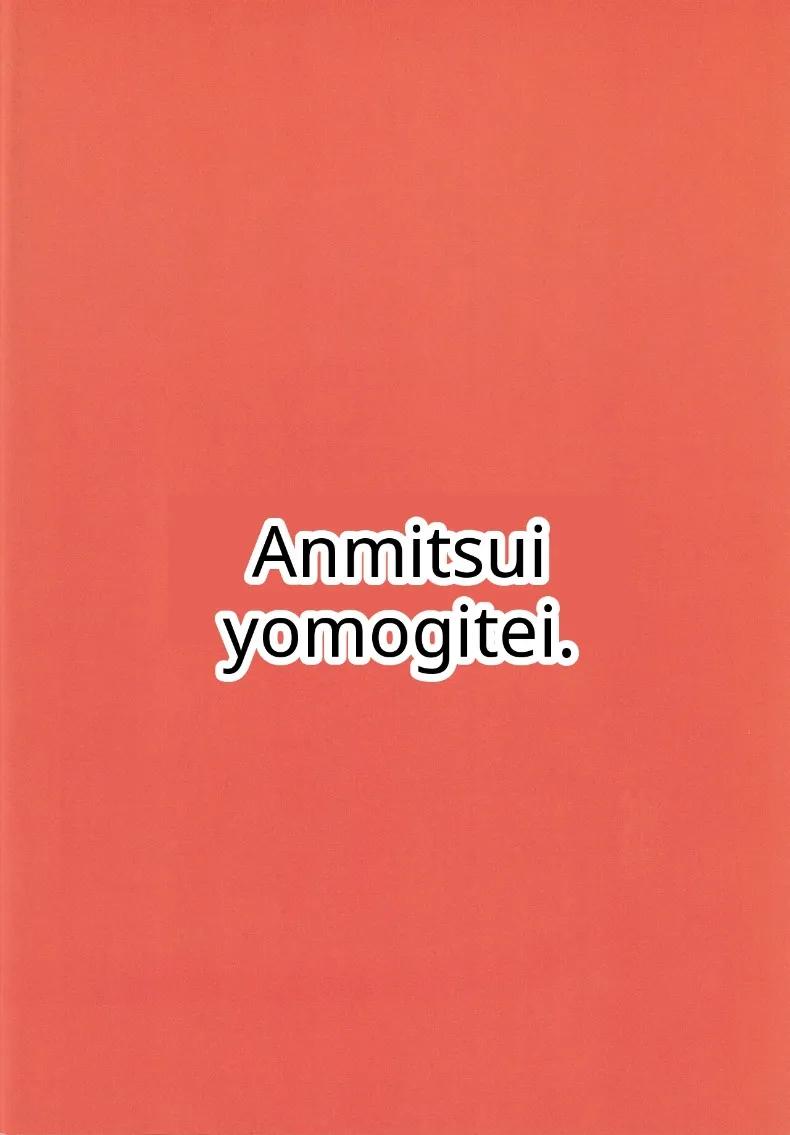 Doujin-Lc- อ่าน โดจิน มังฮวา เกาหลี ญี่ปุ่น จีน แปลไทย เรย์มุผู้ที่เก่งเรื่องการทำให้ทุกอย่างอบอุ่น (Michiking) (Touhou Project) ตอนที่ 1 2 3 4 5 6 7 8 9 10 11 12 13 14 ฟรี ไม่มีโฆษณา อ่าน โดจิน Manhwa เกาหลี ญี่ปุ่น จีน เรามีครบ คัดมาให้เน้นๆ โดจิน 18+ รับประกันความฟินโดย  Doujin Lc