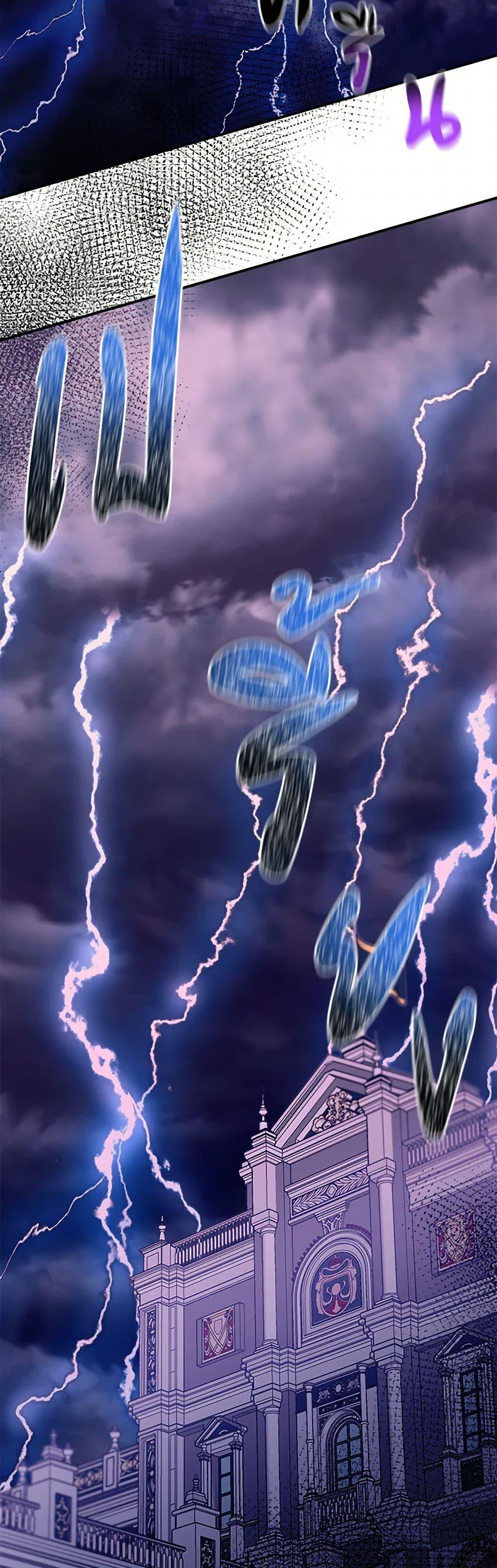 Manga-lc-com อ่านมังงะ อ่านการ์ตูน ออนไลน์ ฟรี I Wasn’t the Cinderella ตอนที่ 1 2 3 4 5 6 7 8 9 10 11 12 13 14 ฟรี ไม่มีโฆษณา Manga-lc - อ่าน มังงะ อ่าน การ์ตูน ออนไลน์ อ่านมังงะ ฟรี