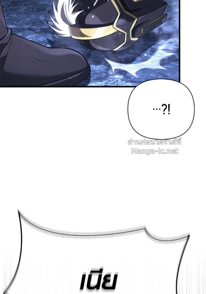 Doujin-Lc- อ่าน โดจิน มังฮวา เกาหลี ญี่ปุ่น จีน แปลไทย เอาชีวิตรอดในเกมฉบับคนเถื่อน ตอนที่ 1 2 3 4 5 6 7 8 9 10 11 12 13 14 ฟรี ไม่มีโฆษณา อ่าน โดจิน Manhwa เกาหลี ญี่ปุ่น จีน เรามีครบ คัดมาให้เน้นๆ โดจิน 18+ รับประกันความฟินโดย Doujin Lc