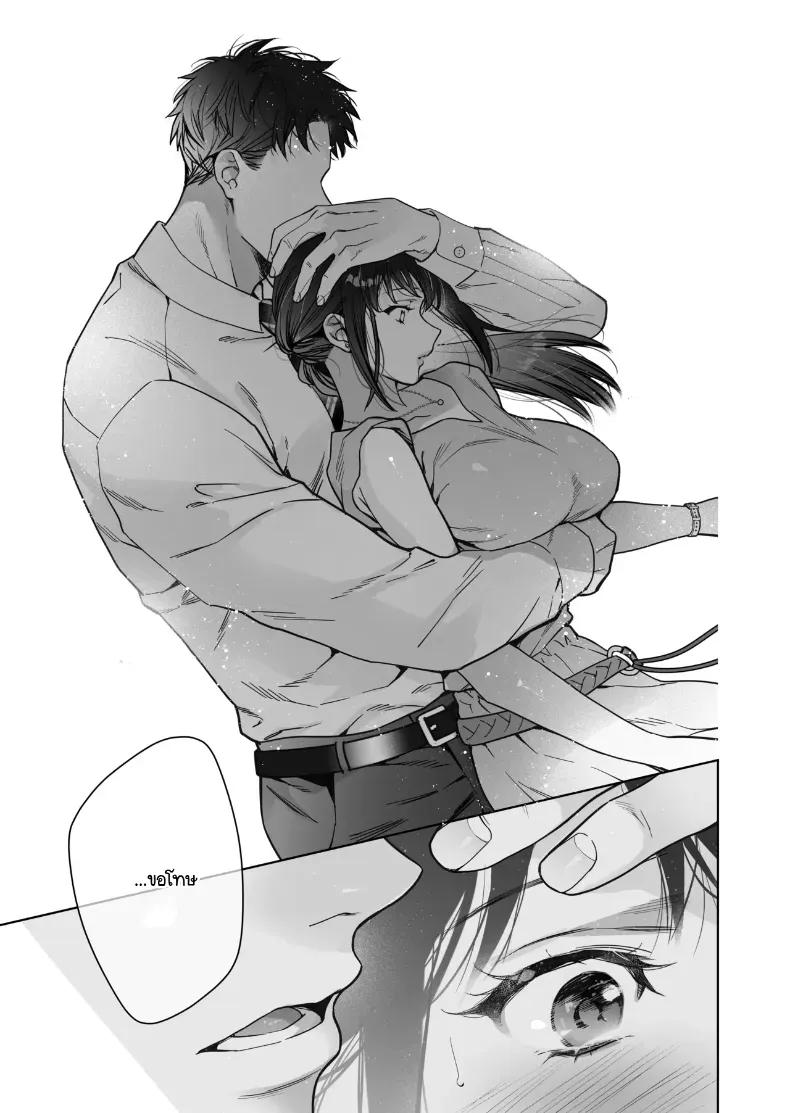Doujin-Lc- อ่าน โดจิน มังฮวา เกาหลี ญี่ปุ่น จีน แปลไทย หรือฉันคิดไปเอง (Haruyama Haruo) ตอนที่ 1 2 3 4 5 6 7 8 9 10 11 12 13 14 ฟรี ไม่มีโฆษณา อ่าน โดจิน Manhwa เกาหลี ญี่ปุ่น จีน เรามีครบ คัดมาให้เน้นๆ โดจิน 18+ รับประกันความฟินโดย  Doujin Lc
