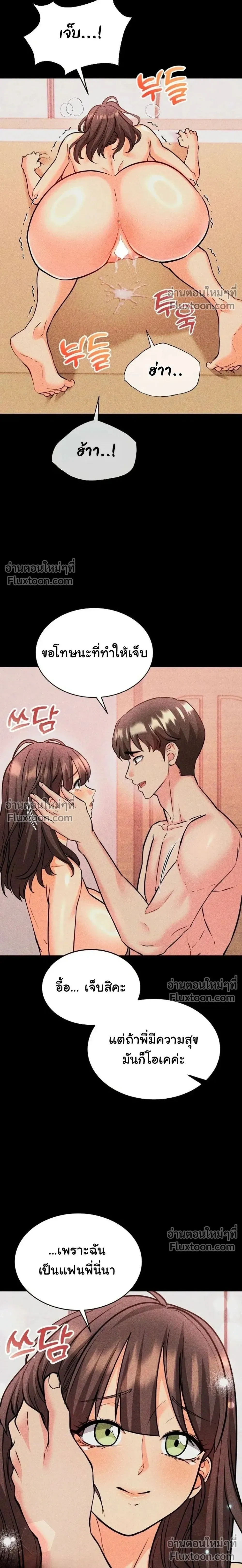 Doujin-Lc- อ่าน โดจิน มังฮวา เกาหลี ญี่ปุ่น จีน แปลไทย A Billion Dollar Girlfriend บททดสอบรัก เกมพันล้าน ตอนที่ 1 2 3 4 5 6 7 8 9 10 11 12 13 14 ฟรี ไม่มีโฆษณา อ่าน โดจิน Manhwa เกาหลี ญี่ปุ่น จีน เรามีครบ คัดมาให้เน้นๆ โดจิน 18+ รับประกันความฟินโดย  Doujin Lc