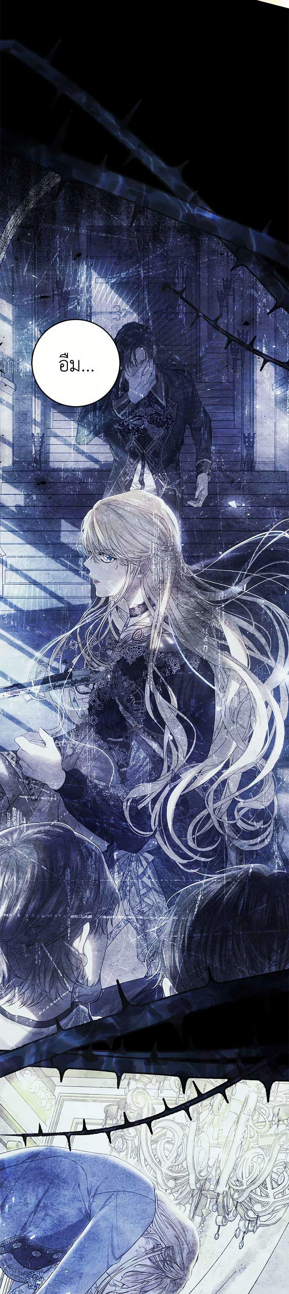 Manga-lc-com อ่านมังงะ อ่านการ์ตูน ออนไลน์ ฟรี The Villainess Is A Marionette ตอนที่ 1 2 3 4 5 6 7 8 9 10 11 12 13 14 ฟรี ไม่มีโฆษณา Manga-lc - อ่าน มังงะ อ่าน การ์ตูน ออนไลน์ อ่านมังงะ ฟรี