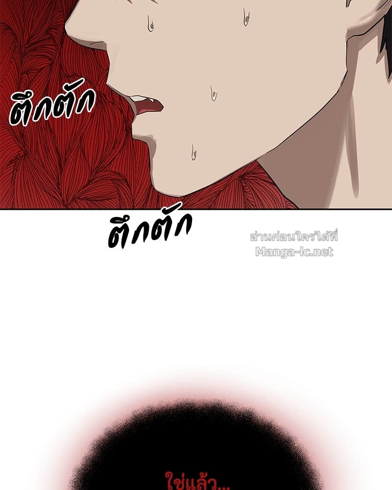 Doujin-Lc- อ่าน โดจิน มังฮวา เกาหลี ญี่ปุ่น จีน แปลไทย ข้าราชการพิเศษ ตอนที่ 1 2 3 4 5 6 7 8 9 10 11 12 13 14 ฟรี ไม่มีโฆษณา อ่าน โดจิน Manhwa เกาหลี ญี่ปุ่น จีน เรามีครบ คัดมาให้เน้นๆ โดจิน 18+ รับประกันความฟินโดย Doujin Lc