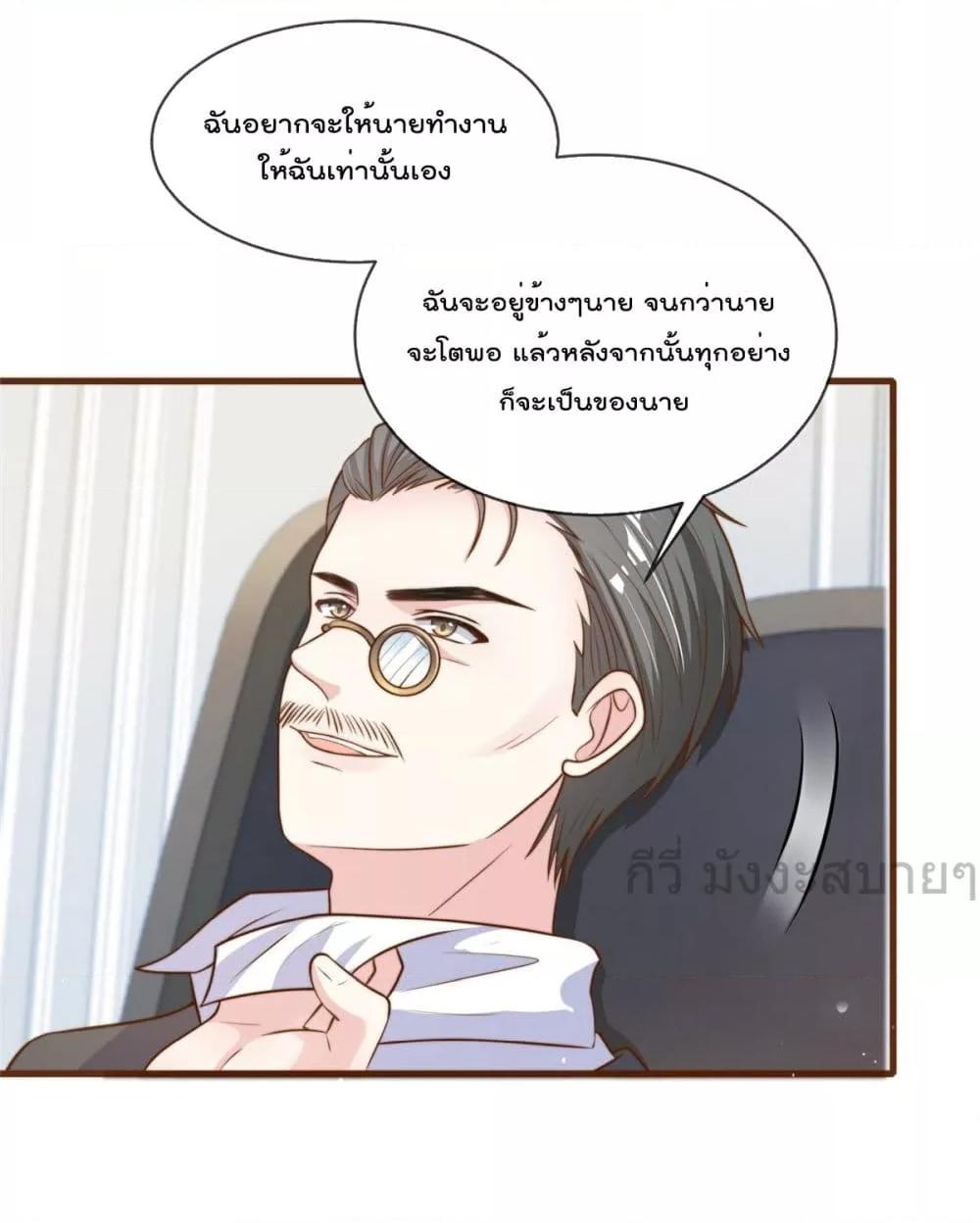 Manga-lc-com อ่านมังงะ อ่านการ์ตูน ออนไลน์ ฟรี FindMeInYour ตอนที่ 1 2 3 4 5 6 7 8 9 10 11 12 13 14 ฟรี ไม่มีโฆษณา Manga-lc - อ่าน มังงะ อ่าน การ์ตูน ออนไลน์ อ่านมังงะ ฟรี