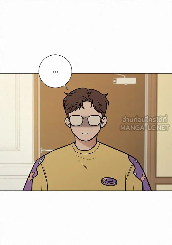 ปฏิบัติการรักวุ่นหัวใจ ตอนที่ 15 รูปที่ 9