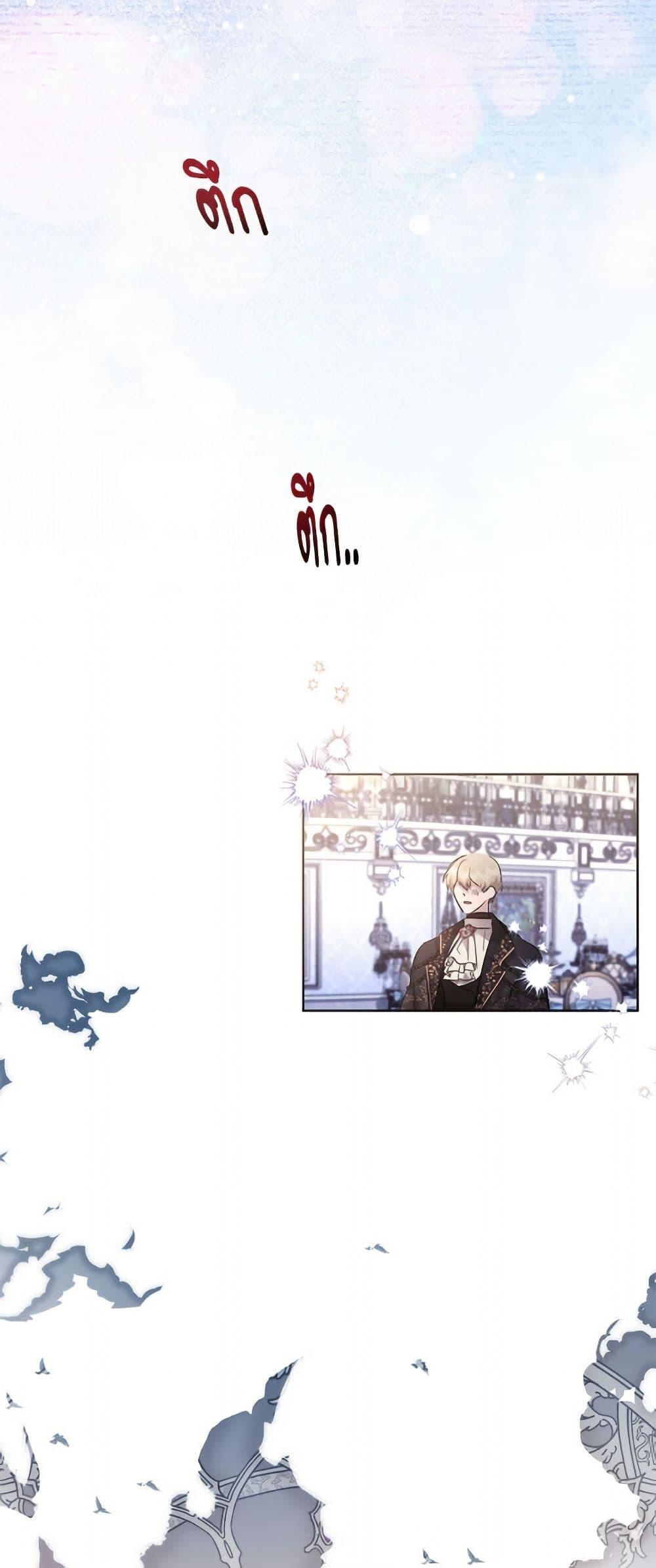 Manga-lc-com อ่านมังงะ อ่านการ์ตูน ออนไลน์ ฟรี I Need to Raise My Sister Right ตอนที่ 1 2 3 4 5 6 7 8 9 10 11 12 13 14 ฟรี ไม่มีโฆษณา Manga-lc - อ่าน มังงะ อ่าน การ์ตูน ออนไลน์ อ่านมังงะ ฟรี