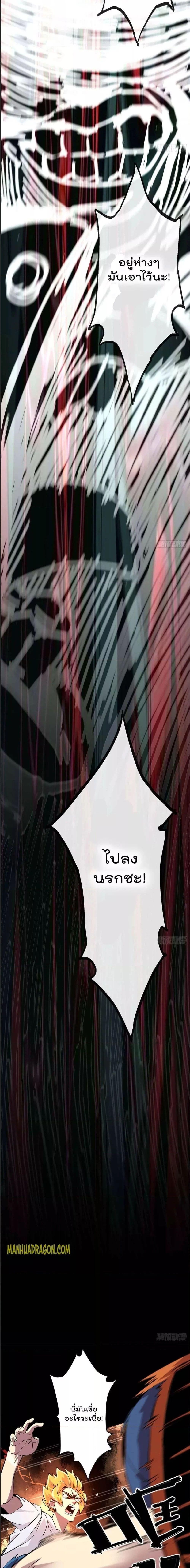 Manga-lc-com อ่านมังงะ อ่านการ์ตูน ออนไลน์ ฟรี Super God Card Maker ตอนที่ 1 2 3 4 5 6 7 8 9 10 11 12 13 14 ฟรี ไม่มีโฆษณา Manga-lc - อ่าน มังงะ อ่าน การ์ตูน ออนไลน์ อ่านมังงะ ฟรี