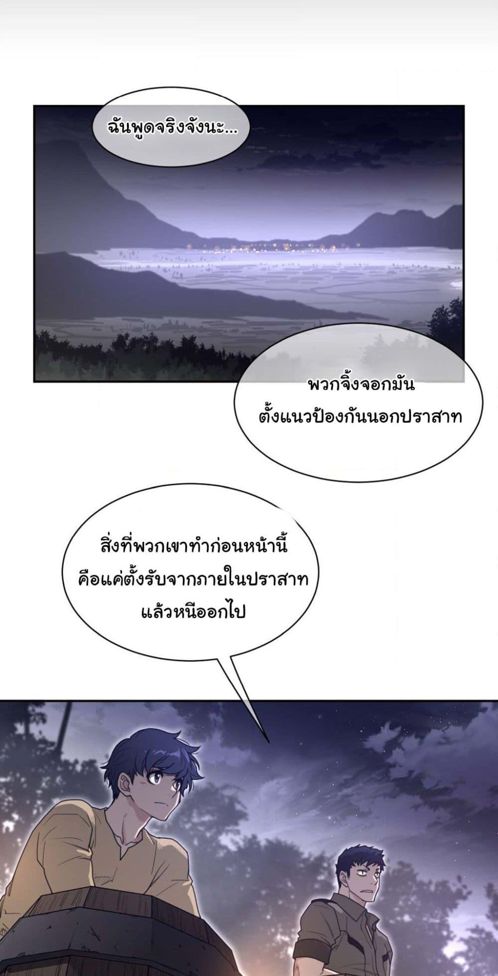 Doujin-Lc- อ่าน โดจิน มังฮวา เกาหลี ญี่ปุ่น จีน แปลไทย Perfect Half ตอนที่ 1 2 3 4 5 6 7 8 9 10 11 12 13 14 ฟรี ไม่มีโฆษณา อ่าน โดจิน Manhwa เกาหลี ญี่ปุ่น จีน เรามีครบ คัดมาให้เน้นๆ โดจิน 18+ รับประกันความฟินโดย  Doujin Lc