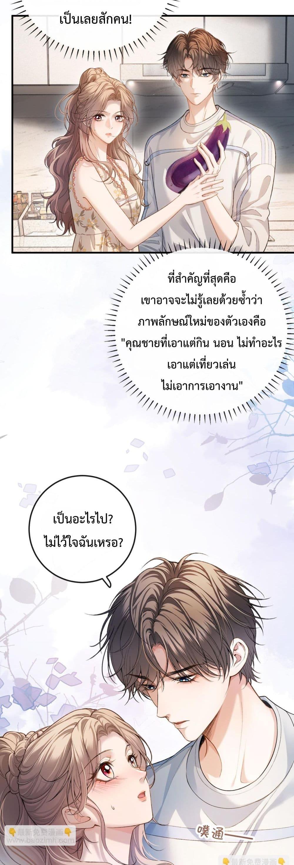 Manga-lc-com อ่านมังงะ อ่านการ์ตูน ออนไลน์ ฟรี FakeCelebrity ตอนที่ 1 2 3 4 5 6 7 8 9 10 11 12 13 14 ฟรี ไม่มีโฆษณา Manga-lc - อ่าน มังงะ อ่าน การ์ตูน ออนไลน์ อ่านมังงะ ฟรี