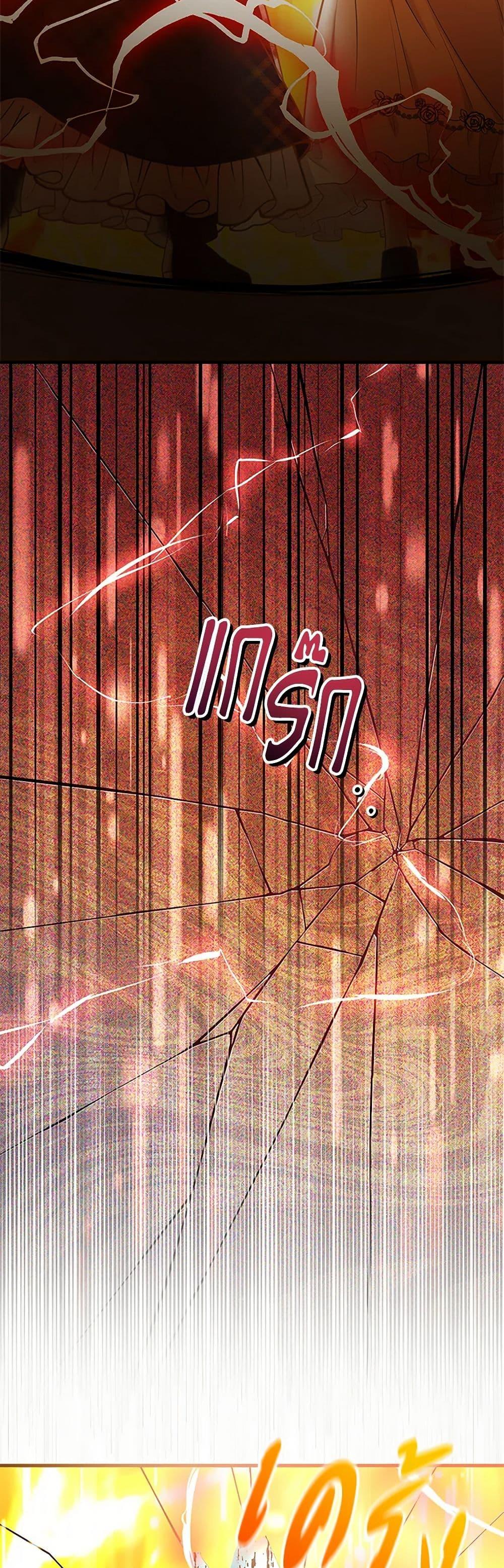 Manga-lc-com อ่านมังงะ อ่านการ์ตูน ออนไลน์ ฟรี My Sister Picked up the Male Lead ตอนที่ 1 2 3 4 5 6 7 8 9 10 11 12 13 14 ฟรี ไม่มีโฆษณา Manga-lc - อ่าน มังงะ อ่าน การ์ตูน ออนไลน์ อ่านมังงะ ฟรี