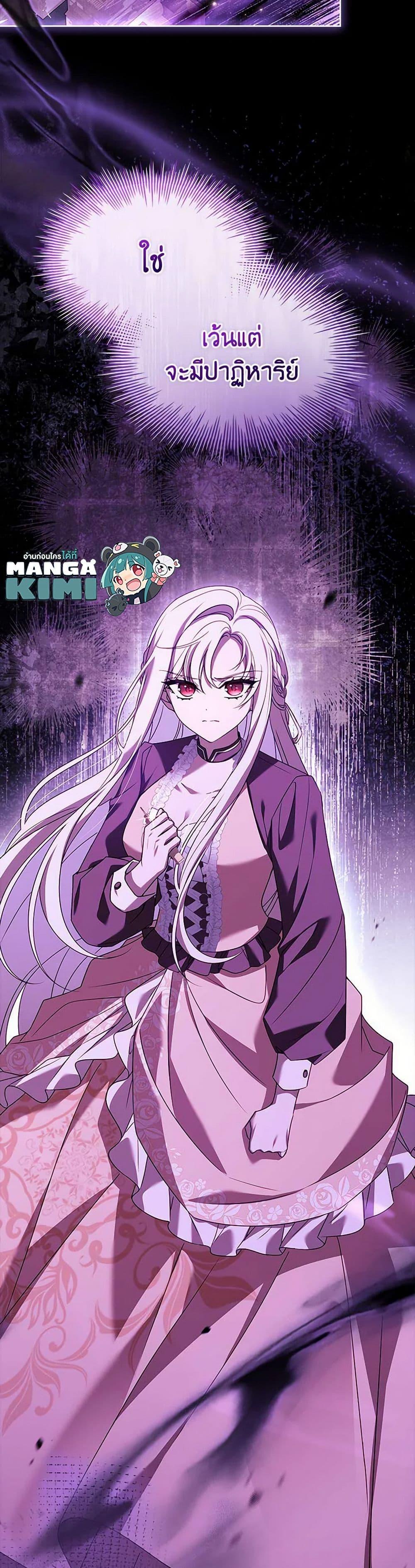 Manga-lc-com อ่านมังงะ อ่านการ์ตูน ออนไลน์ ฟรี The Lady Needs a Break ตอนที่ 1 2 3 4 5 6 7 8 9 10 11 12 13 14 ฟรี ไม่มีโฆษณา Manga-lc - อ่าน มังงะ อ่าน การ์ตูน ออนไลน์ อ่านมังงะ ฟรี