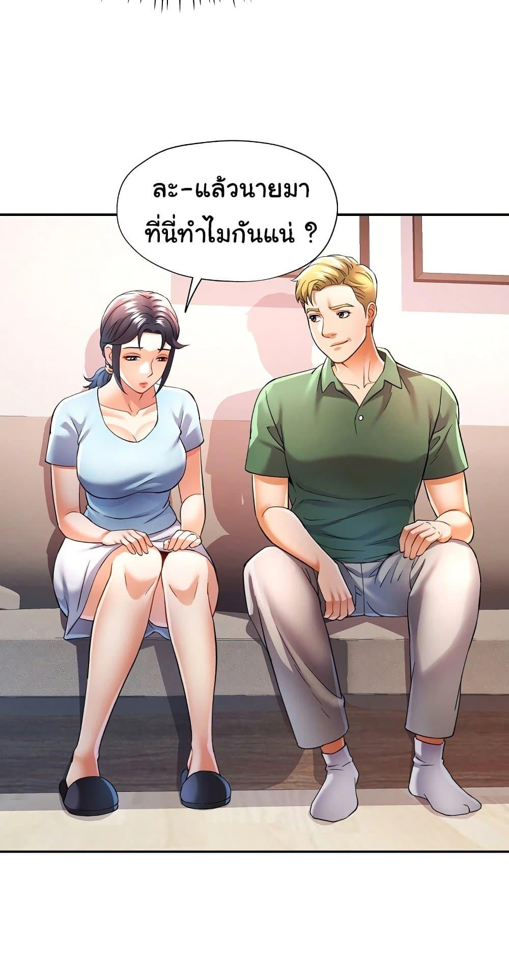 Doujin-Lc- อ่าน โดจิน มังฮวา เกาหลี ญี่ปุ่น จีน แปลไทย In Her Place ตอนที่ 1 2 3 4 5 6 7 8 9 10 11 12 13 14 ฟรี ไม่มีโฆษณา อ่าน โดจิน Manhwa เกาหลี ญี่ปุ่น จีน เรามีครบ คัดมาให้เน้นๆ โดจิน 18+ รับประกันความฟินโดย  Doujin Lc