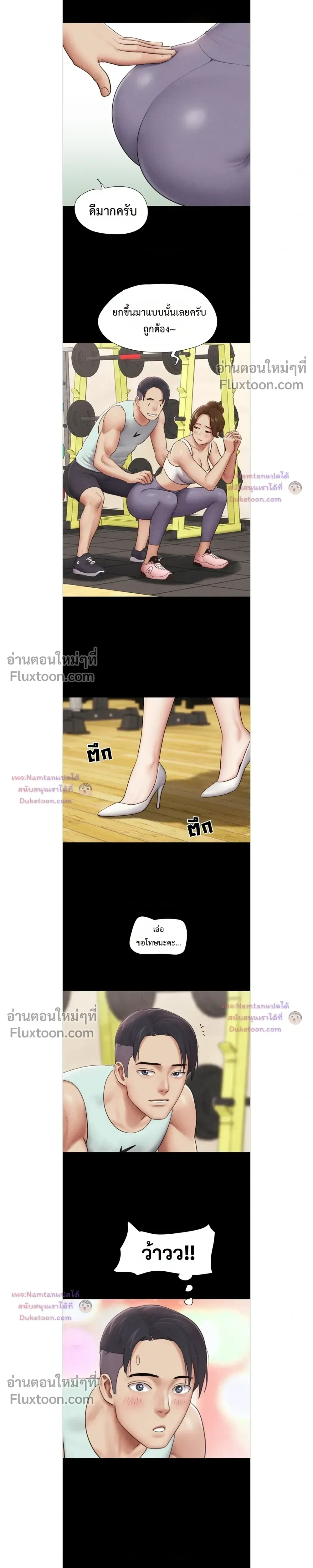 Doujin-Lc- อ่าน โดจิน มังฮวา เกาหลี ญี่ปุ่น จีน แปลไทย Soeun ตอนที่ 1 2 3 4 5 6 7 8 9 10 11 12 13 14 ฟรี ไม่มีโฆษณา อ่าน โดจิน Manhwa เกาหลี ญี่ปุ่น จีน เรามีครบ คัดมาให้เน้นๆ โดจิน 18+ รับประกันความฟินโดย  Doujin Lc