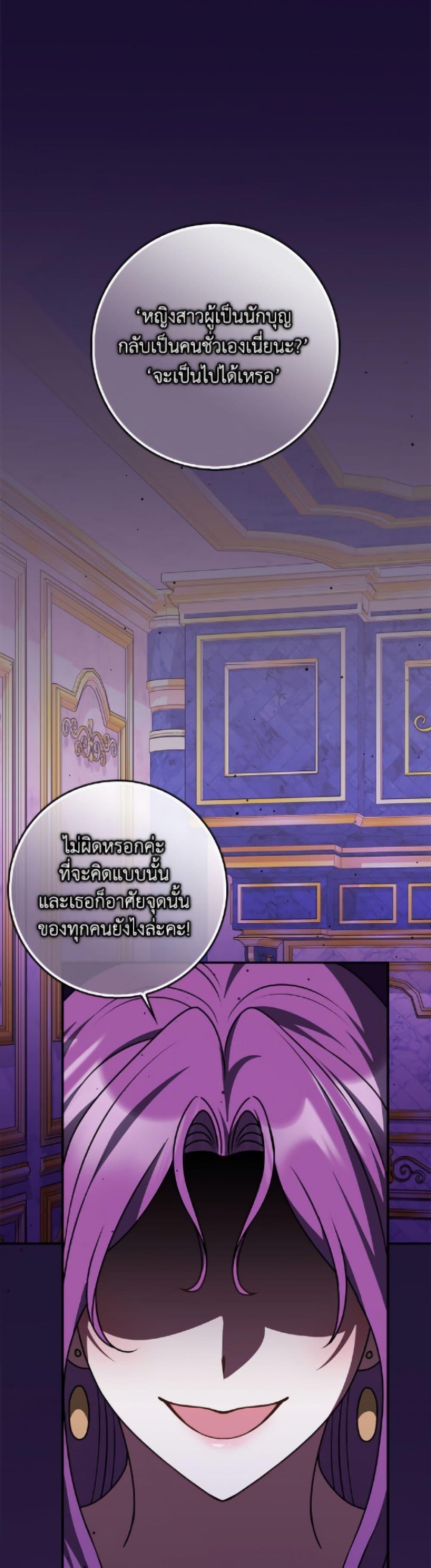 Manga-lc-com อ่านมังงะ อ่านการ์ตูน ออนไลน์ ฟรี Friends Shouldn’t Act This Way ตอนที่ 1 2 3 4 5 6 7 8 9 10 11 12 13 14 ฟรี ไม่มีโฆษณา Manga-lc - อ่าน มังงะ อ่าน การ์ตูน ออนไลน์ อ่านมังงะ ฟรี