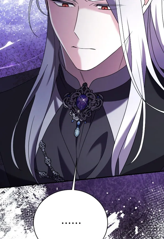 หมาป่าคู่เคียงบัลลังก์ ตอนที่ 15 รูปที่ 107