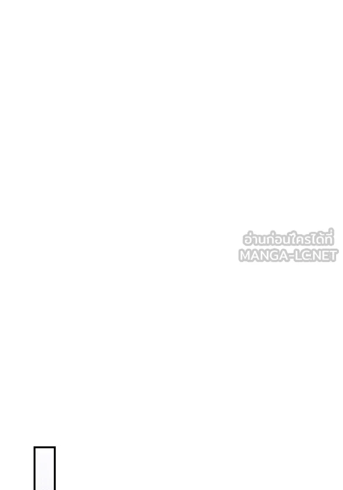 เกิดใหม่คราวนี้ ขอเป็นคนดีดูสักครั้ง ตอนที่ 83 รูปที่ 87