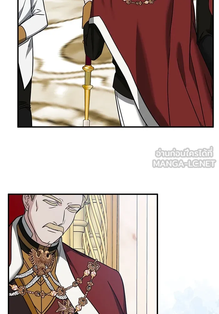 ครอบครัวพรรค์นั้น ฉันไม่มีวันกลับไป ตอนที่ 64 รูปที่ 60