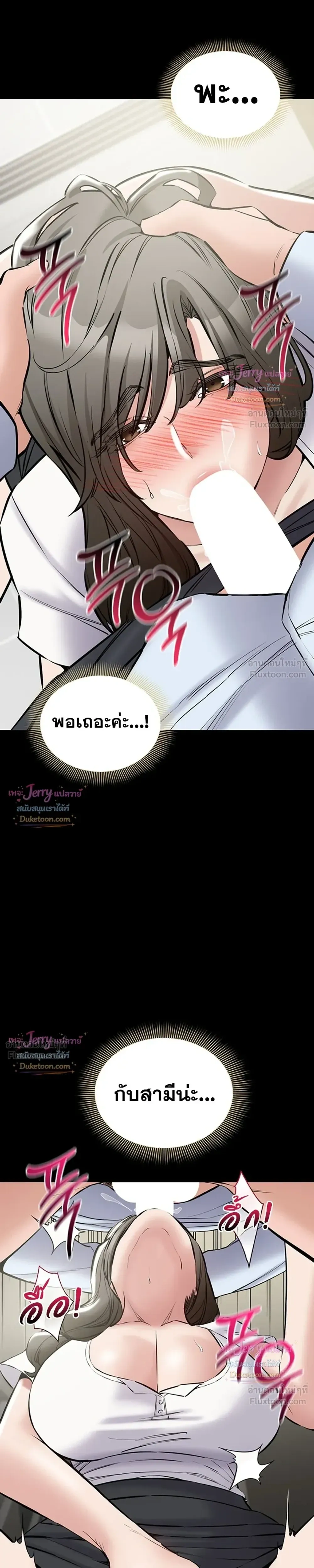 Doujin-Lc- อ่าน โดจิน มังฮวา เกาหลี ญี่ปุ่น จีน แปลไทย Quiet Worker ฉันก็แค่อยากทำงานเงียบๆ แต่ดันเก็บเรียบซะงั้น ตอนที่ 1 2 3 4 5 6 7 8 9 10 11 12 13 14 ฟรี ไม่มีโฆษณา อ่าน โดจิน Manhwa เกาหลี ญี่ปุ่น จีน เรามีครบ คัดมาให้เน้นๆ โดจิน 18+ รับประกันความฟินโดย  Doujin Lc