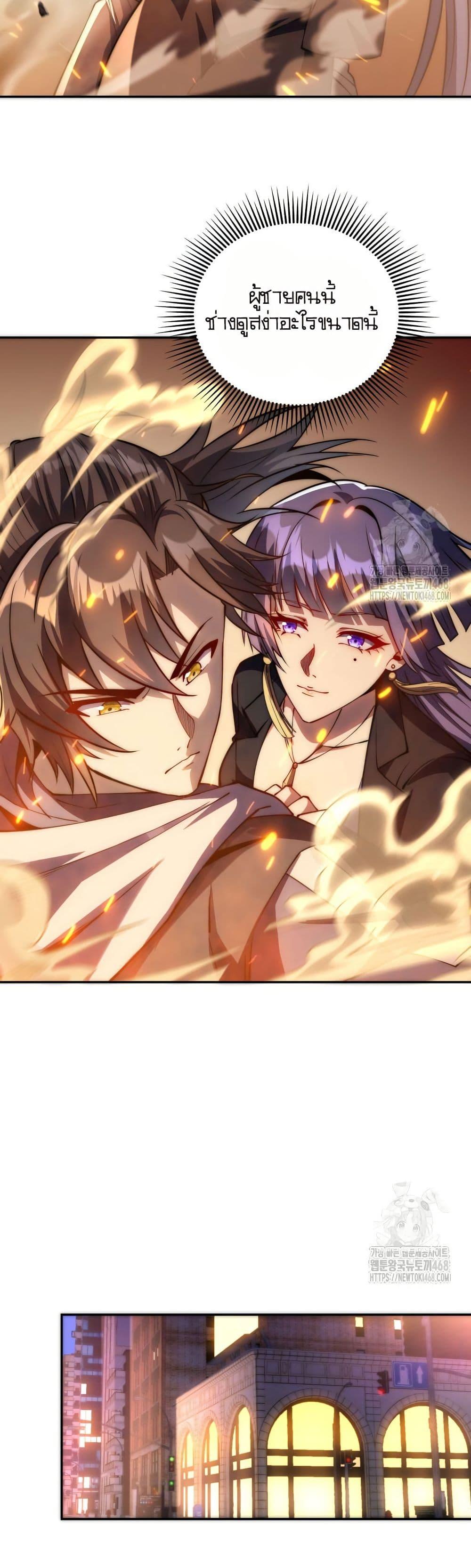 Manga-lc-com อ่านมังงะ อ่านการ์ตูน ออนไลน์ ฟรี When I Reincarnated, I Stood at the Top with Supernatural Cheats ตอนที่ 1 2 3 4 5 6 7 8 9 10 11 12 13 14 ฟรี ไม่มีโฆษณา Manga-lc - อ่าน มังงะ อ่าน การ์ตูน ออนไลน์ อ่านมังงะ ฟรี