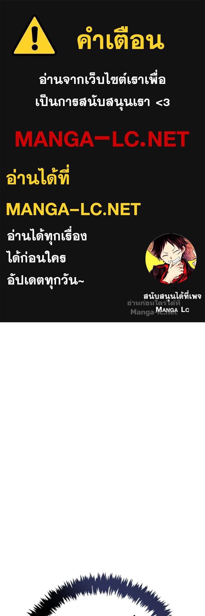 Doujin-Lc- อ่าน โดจิน มังฮวา เกาหลี ญี่ปุ่น จีน แปลไทย เอาชีวิตรอดในเกมฉบับคนเถื่อน ตอนที่ 1 2 3 4 5 6 7 8 9 10 11 12 13 14 ฟรี ไม่มีโฆษณา อ่าน โดจิน Manhwa เกาหลี ญี่ปุ่น จีน เรามีครบ คัดมาให้เน้นๆ โดจิน 18+ รับประกันความฟินโดย Doujin Lc