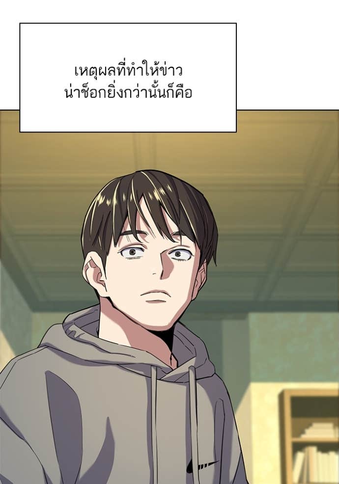 Doujin-Lc- อ่าน โดจิน มังฮวา เกาหลี ญี่ปุ่น จีน แปลไทย Reborn Rich ตอนที่ 1 2 3 4 5 6 7 8 9 10 11 12 13 14 ฟรี ไม่มีโฆษณา อ่าน โดจิน Manhwa เกาหลี ญี่ปุ่น จีน เรามีครบ คัดมาให้เน้นๆ โดจิน 18+ รับประกันความฟินโดย Doujin Lc