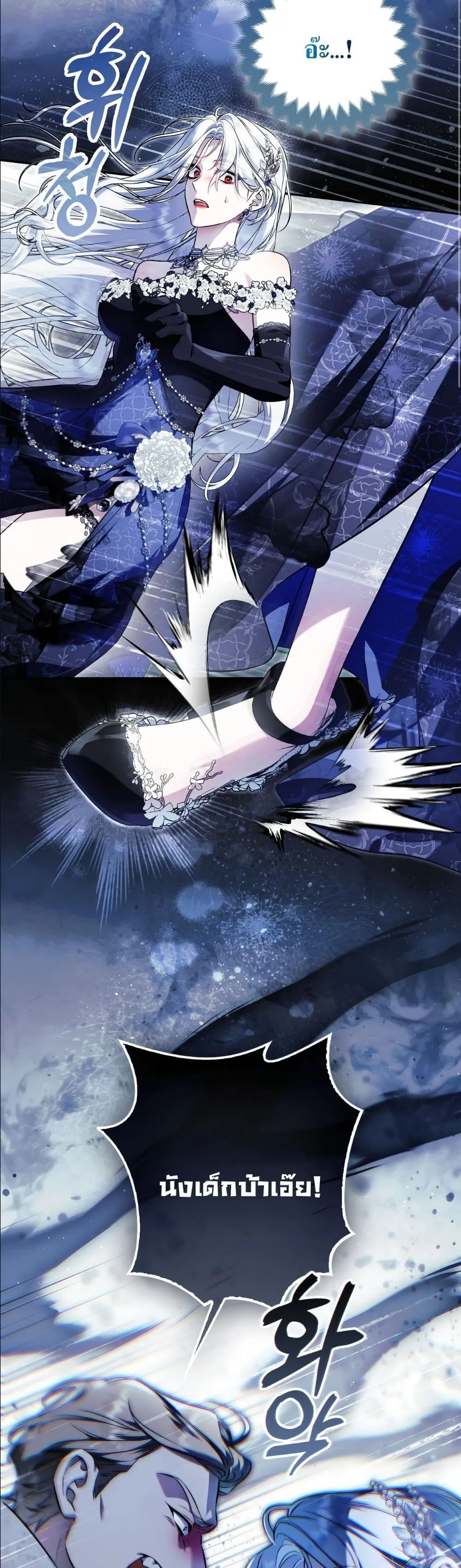 Manga-lc-com อ่านมังงะ อ่านการ์ตูน ออนไลน์ ฟรี The Baddest Villainess Is Back ตอนที่ 1 2 3 4 5 6 7 8 9 10 11 12 13 14 ฟรี ไม่มีโฆษณา Manga-lc - อ่าน มังงะ อ่าน การ์ตูน ออนไลน์ อ่านมังงะ ฟรี