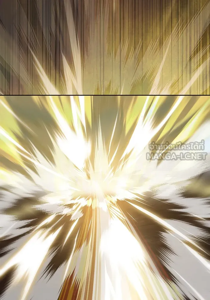 ผู้เล่นขั้นเทพแห่งหอคอยฝึกสอน ตอนที่ 185 รูปที่ 159